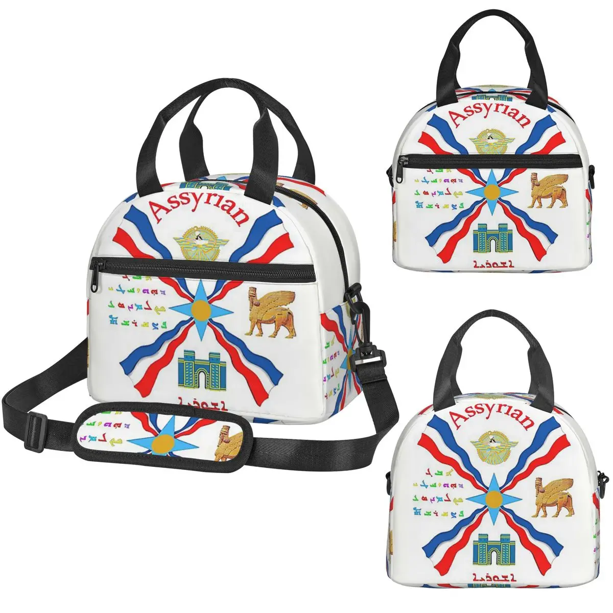 Luxury Bags For Kids - Bolsa Térmica Luxuosa com Bandeira Suryoyo