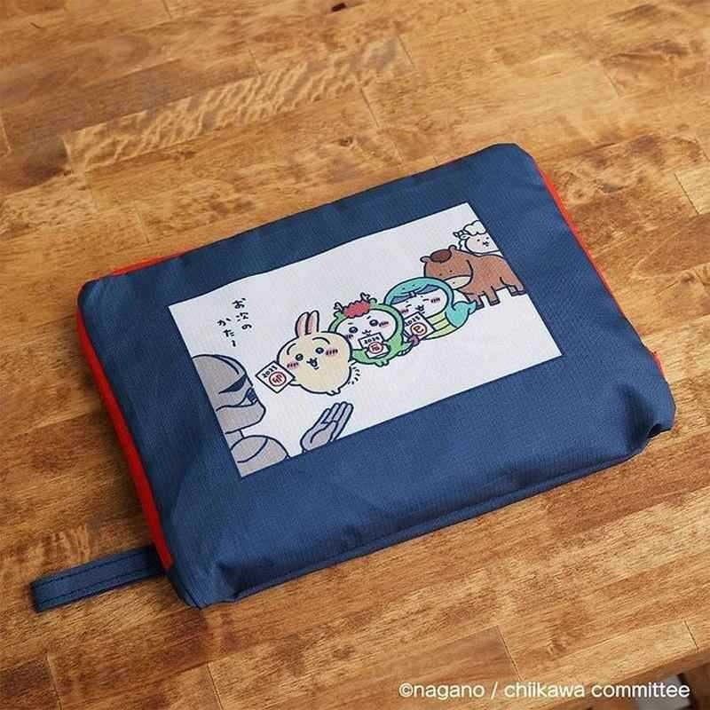 Nova Bolsa de Ombro Chiikawa H - Luxury Bags In Japan avaliação e preço