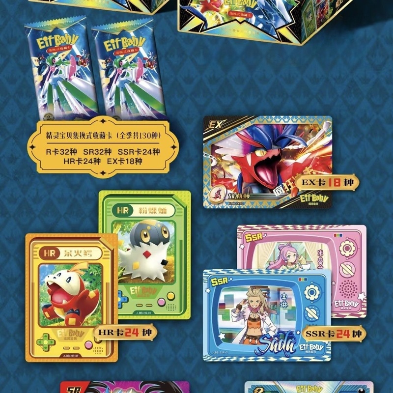 Novo 30 saco pokemon anime jog - Luxury Bags For Kids avaliação e preço
