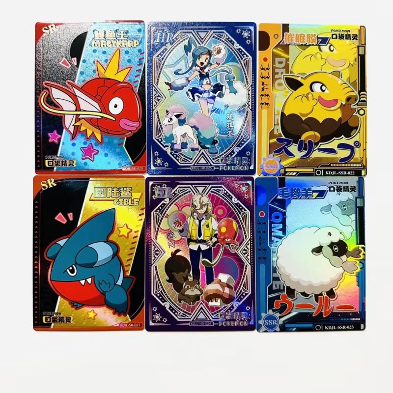 Novo 30 saco pokemon anime jog - Luxury Bags For Kids avaliação e preço