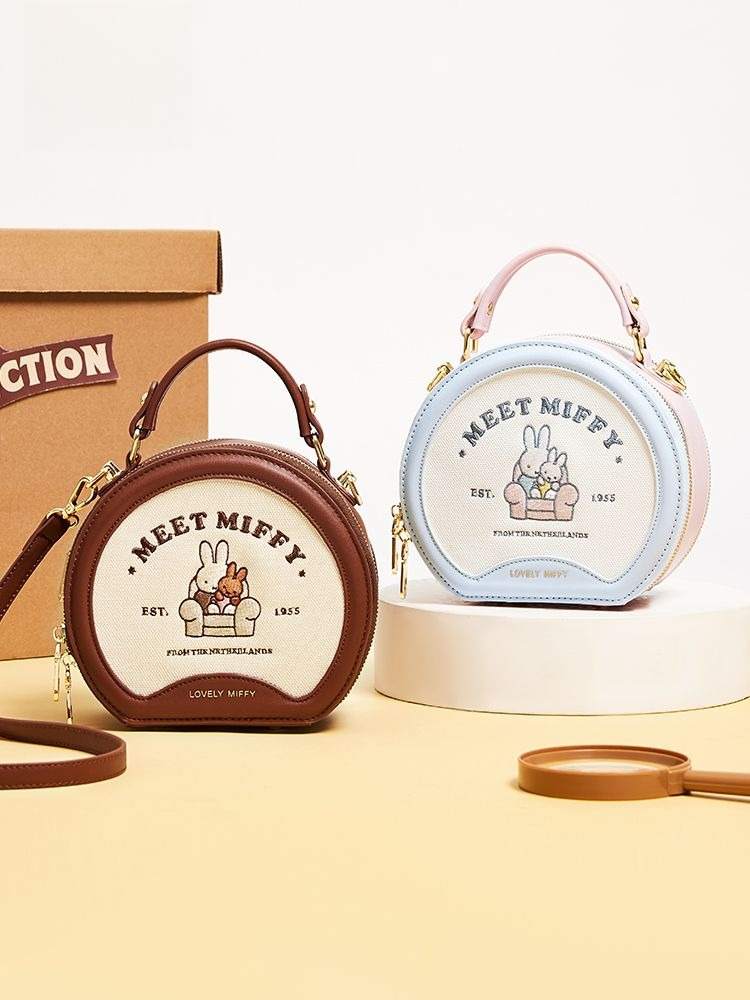 Bolsas Femininas Anime Miffy,  - Luxury Bags In Japan avaliação e preço