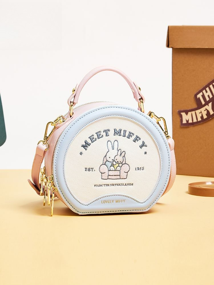 Bolsas Femininas Anime Miffy,  - Luxury Bags In Japan avaliação e preço