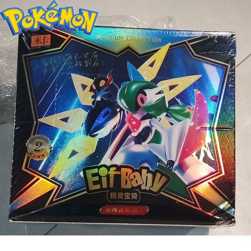 Novo 30 saco pokemon anime jog - Luxury Bags For Kids avaliação e preço