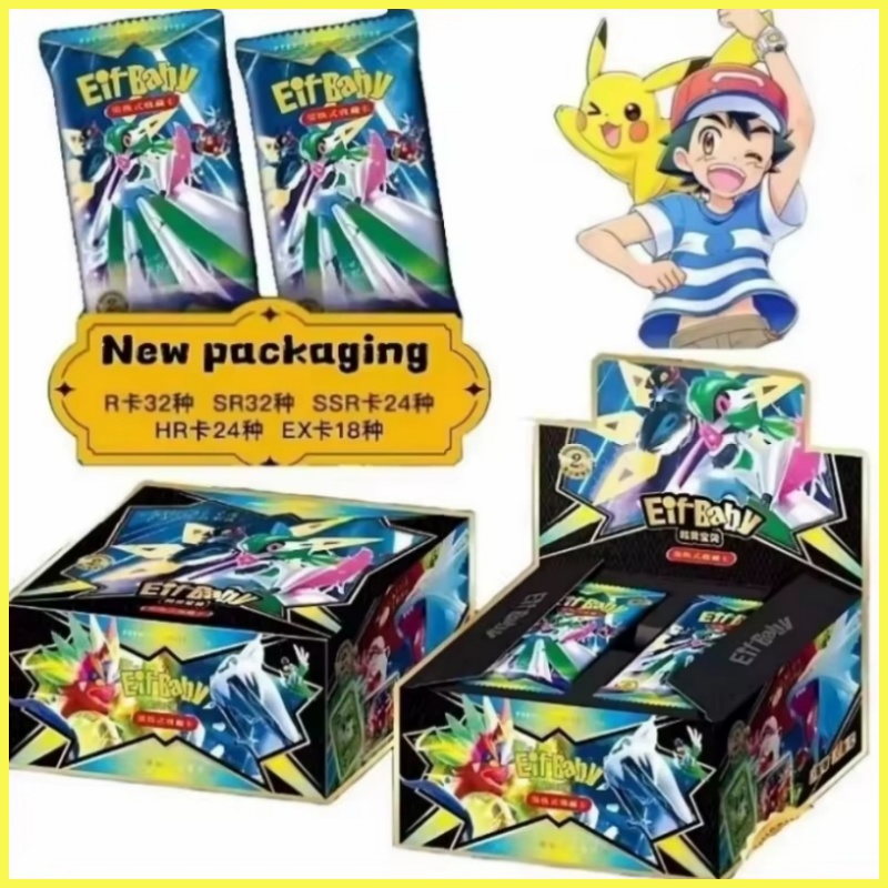Novo 30 saco pokemon anime jog - Luxury Bags For Kids avaliação e preço