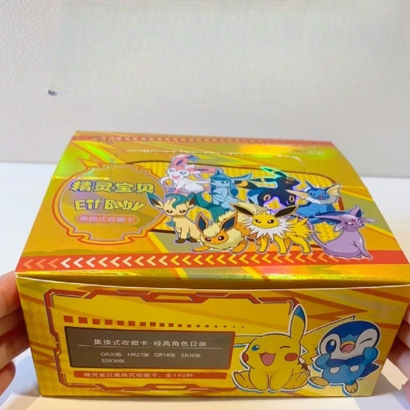 Novo 30 saco pokemon anime jog - Luxury Bags For Kids avaliação e preço